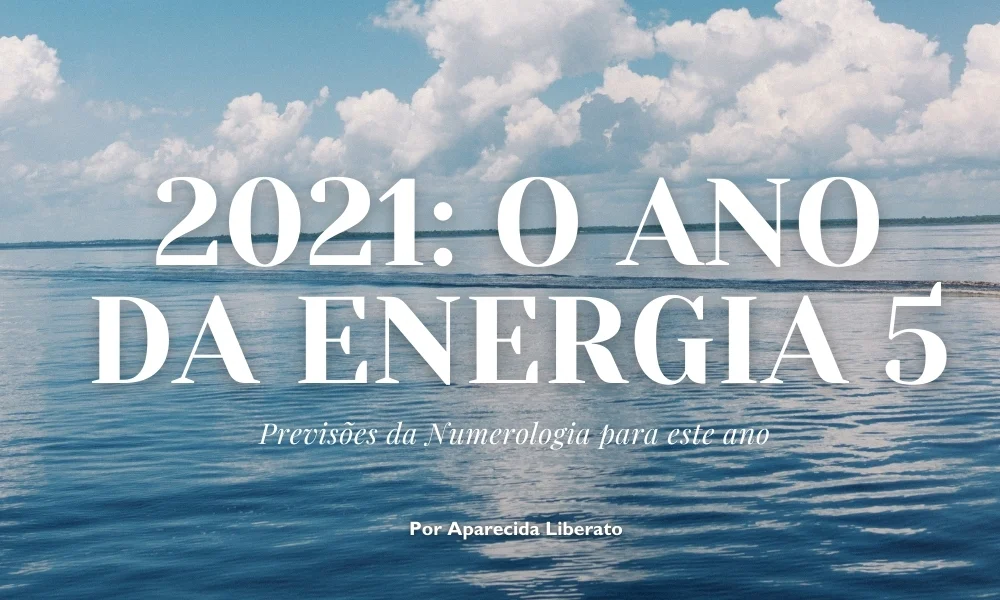 2021